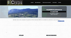 Desktop Screenshot of espace-cycles.fr